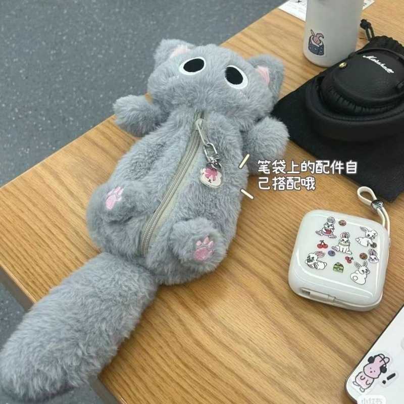 【包邮】毛绒猫咪笔袋便携可挂式