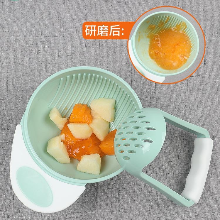 婴儿辅食研磨器宝宝水果手动果泥食物套装工具料理碗调理器研磨碗