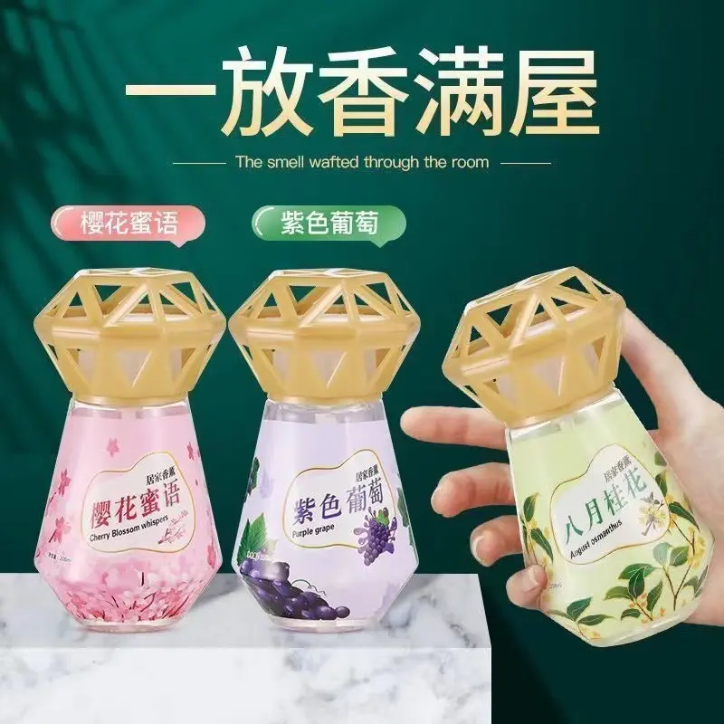 泡泡精灵空气清新剂卧室卫生间厕所除臭神器香薰室内持久留香除味