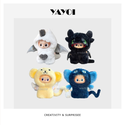 仅娃衣】4.0心底密码labubu四代拉布布10cm小可斯比无牙仔头套装