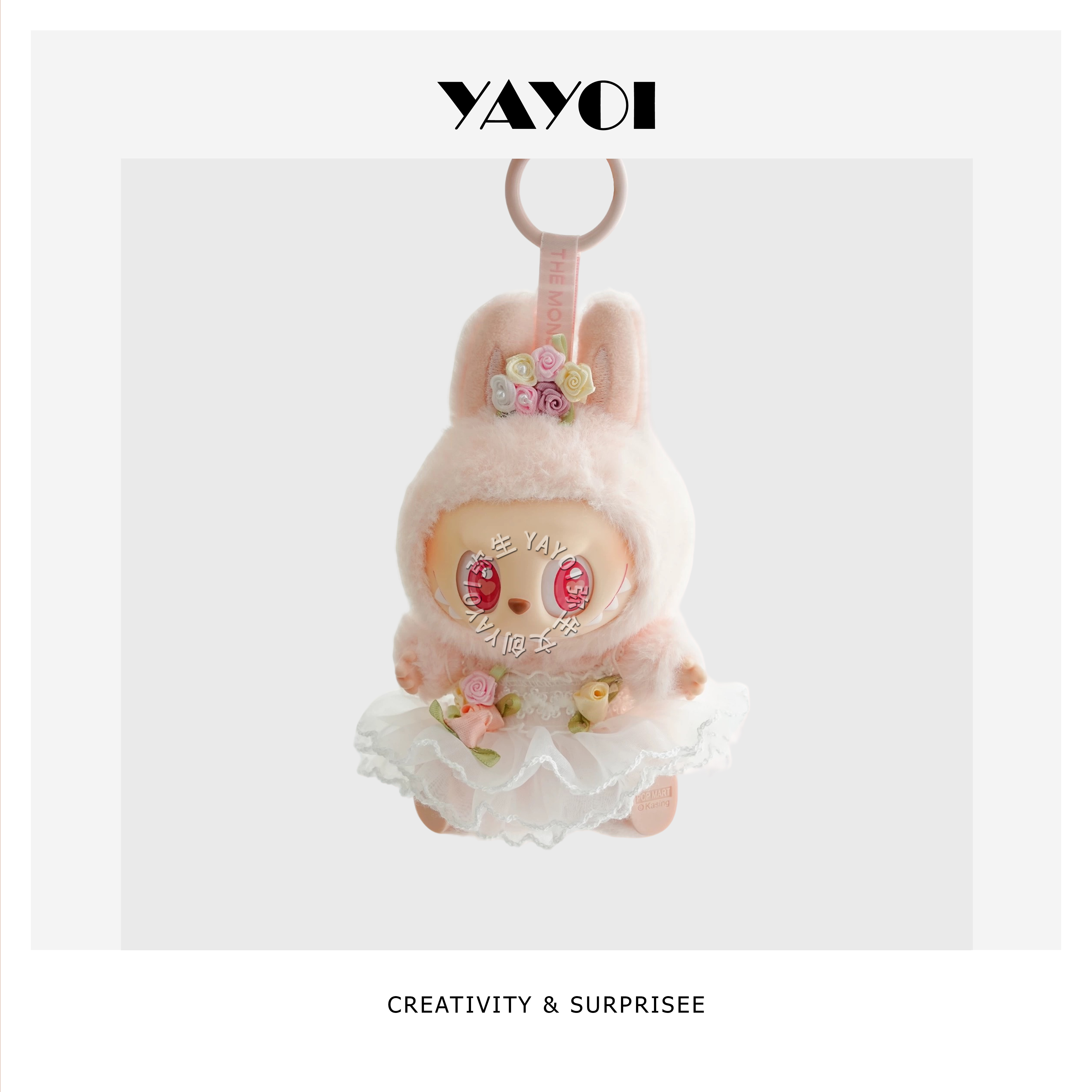 仅娃衣】labubu一二三代坐坐派对拉布布小花头饰公主裙花仙子套装