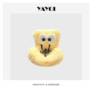 仅座椅】DIMOO新生日记安全座椅拉布布座椅装出风口桌面两用摆件