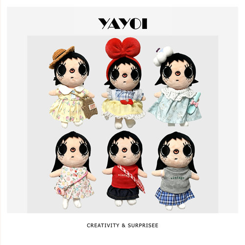 仅娃衣】小yuy玉衣服漫画展小人小玉娃衣玩偶挂件芭蕾裙套装替换