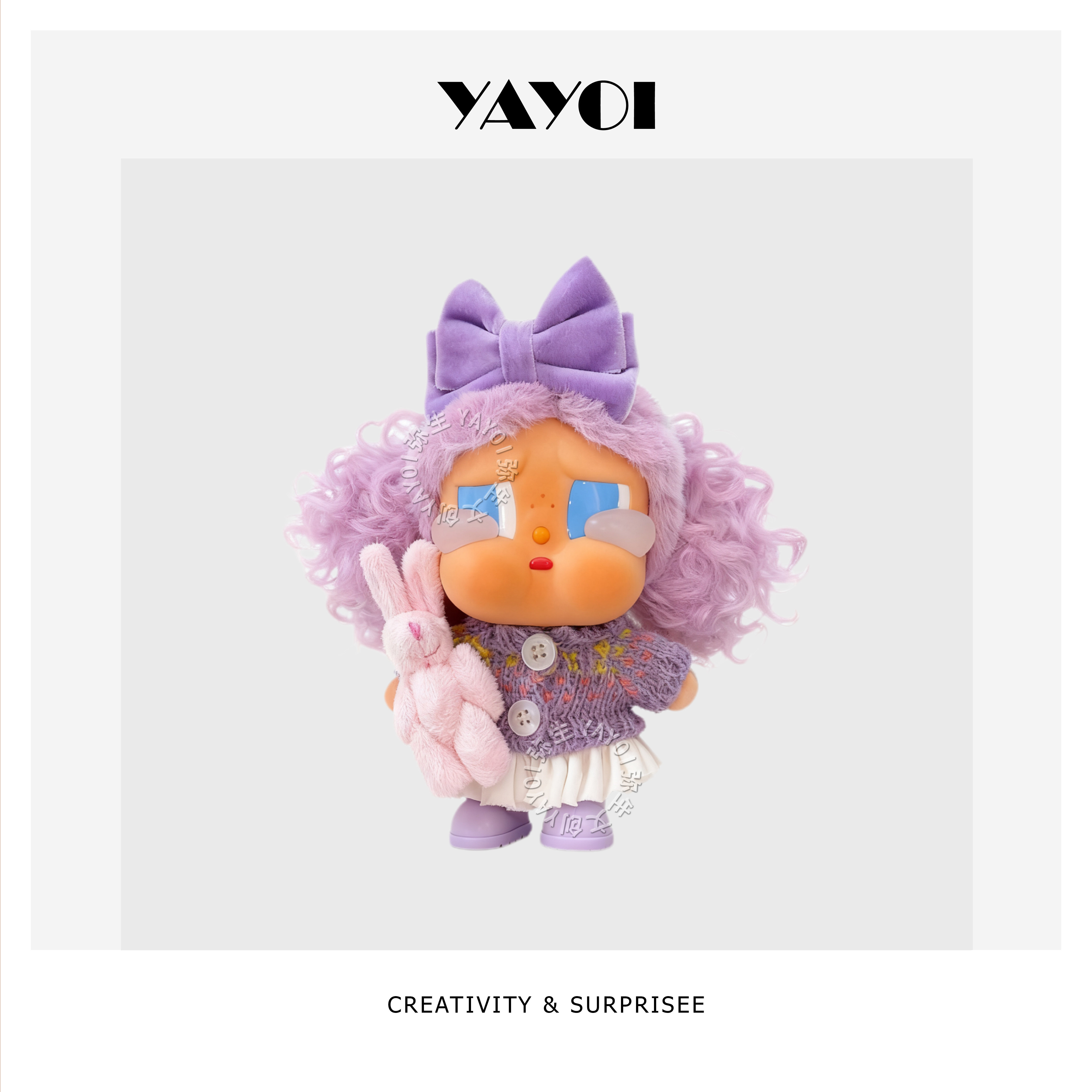 仅娃衣】新品crybaby哭娃棉花娃娃/毛绒玩具娃