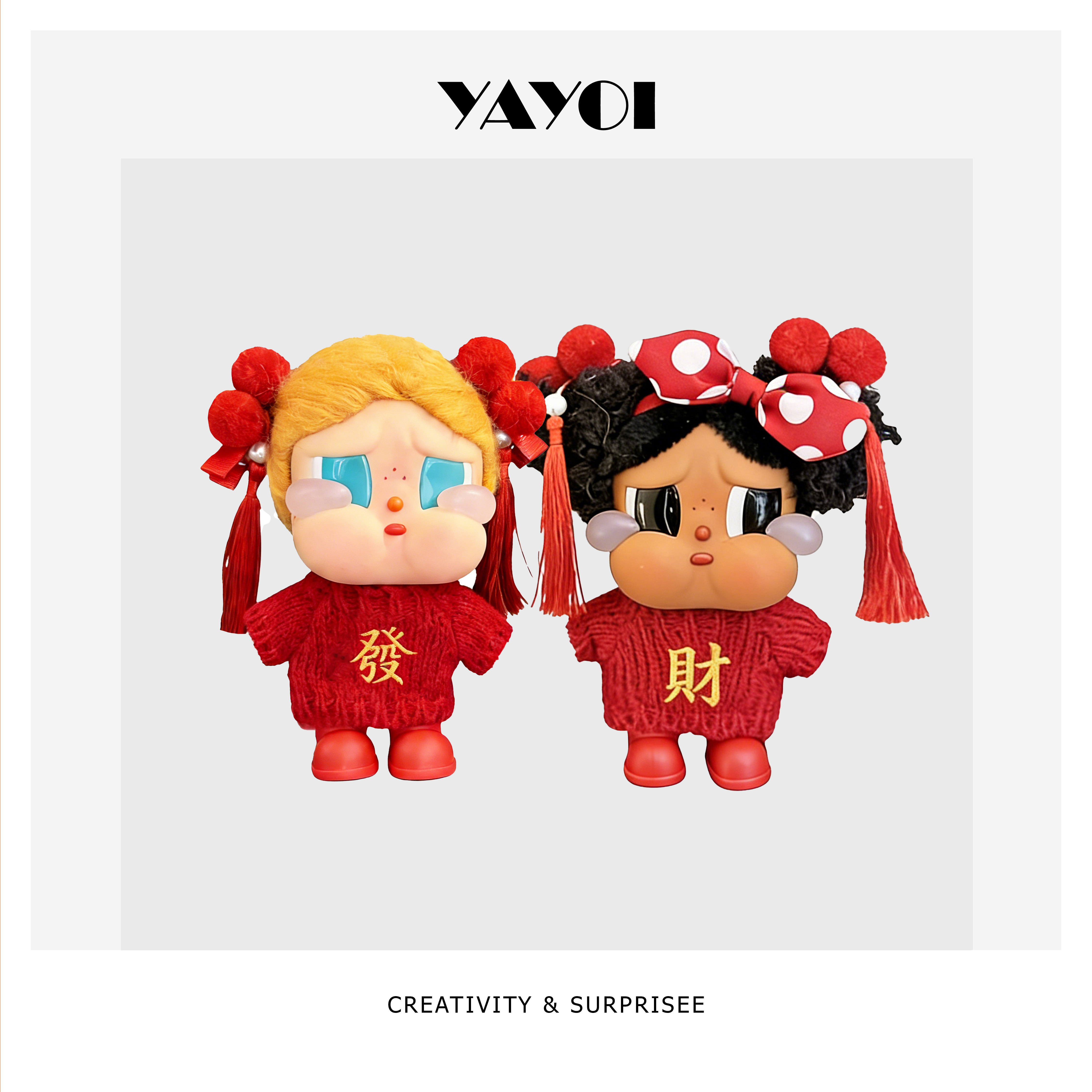 仅娃衣】哭娃春节新年衣服度假系列搪胶公仔娃衣咕噜咕噜毛衣套装,模玩/动漫/周边/娃圈三坑/桌游,棉花娃娃/毛绒玩具娃衣,淘宝优惠券,粉丝福利购,淘宝优惠卷