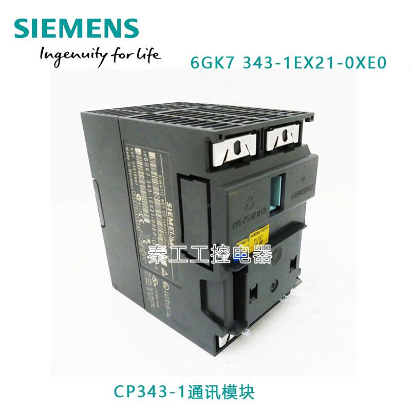 通讯模块6GK7 343 6GK7343-1CX10/1EX30/1GX31-0XE0 335-7HG0 五金/工具 PLC 原图主图