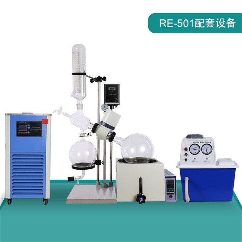 小型旋转蒸c发器实验室用旋转蒸发仪提纯分离24小时工作可出口
