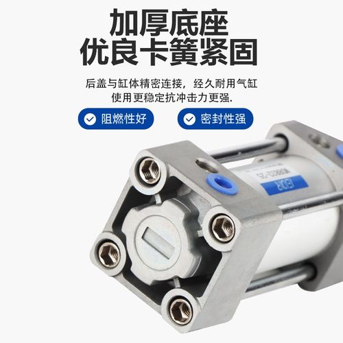 MDBB50-63-2i5-75-100-125-150-200-300-400-500-600-700-800Z气