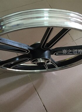 摩托车太子125街k跑路霸150前钢圈大阳GS125飞肯18寸前轮毂铝轮圈