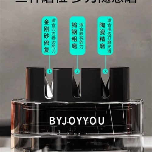 吸盘磨刀石家用厨房磨菜刀剪刀工具快速磨刀神器防U滑钨钢磨石器