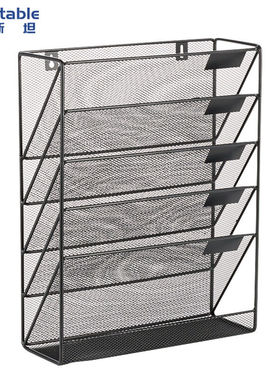 稳斯坦W5960壁挂式包边金属收纳架报纸架墙上文件夹X收纳盒展示架