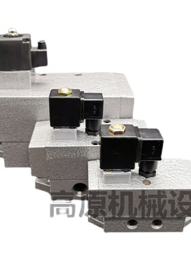 DN32 1.2寸两j位五通电磁阀 K25D2H-32 K25DH-32 二位五通电磁阀