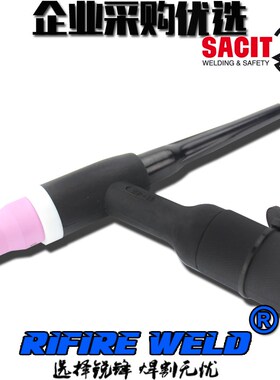 威特力 沪工 瑞凌 锐龙 奥s太WSME500 630氩弧焊枪焊机焊把线WP12