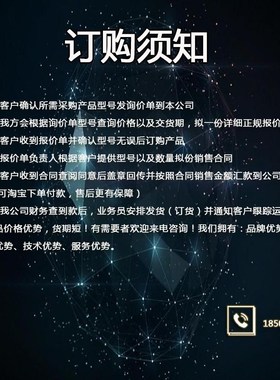 1756-TBNH ControlLogix 20位NEMA螺钉夹块U 1756TBNH