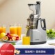 德国榨汁机汁渣分离家用蔬菜水果小型便携L全自动商用大口径原汁