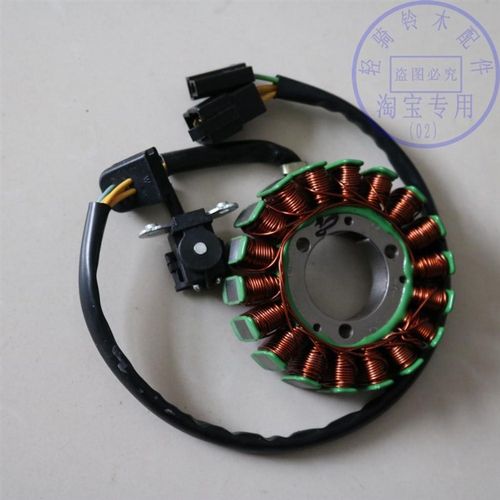 适用铃木王GS125R骏龙QS12u5-2A骏威GSX125-3Kl线圈触发磁电机定
