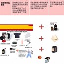 洗胶片黑c白G傻瓜相机照片洗胶卷冲洗工具冲印冲扫洗冲设备套装 家