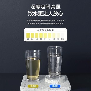 钻芯净水器家用直l饮厨房自来水六级过滤净水机前置改善水垢净化