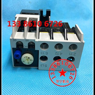 24A 热过载继电器TH 18A 11A1B3A 34A热继电器 P20E