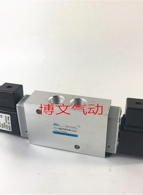 双电控二位五通电磁阀Q25D2A-L12 AYC220V