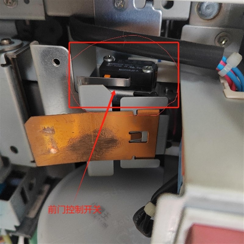 适用 理光c7502 7001 8001 8000 7500 6002 6001 9001前门感应开