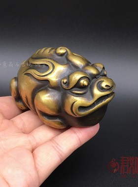 彷古精工铜器 黄铜招财貔貅手把铜 铜貔貅P摆件风水小铜件件玩