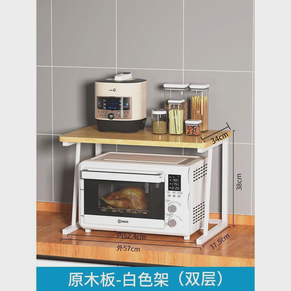 厨房微波炉置物架收纳台s面烤箱架子家用电饭煲多层多功能新款