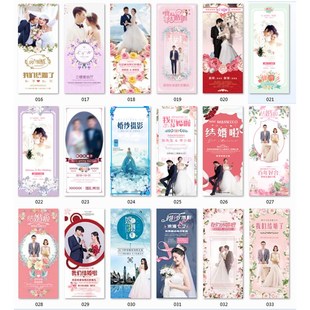 设计展板易拉宝ix展架设计印刷 海报广告展示架专业设计师画面制