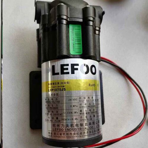 新款力夫家用增压自吸泵24V电机7z5JS200G1400W1600W加压隔