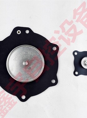 C113a684脉冲阀SCG353A048 G353A049 膜片维修包SCG353049