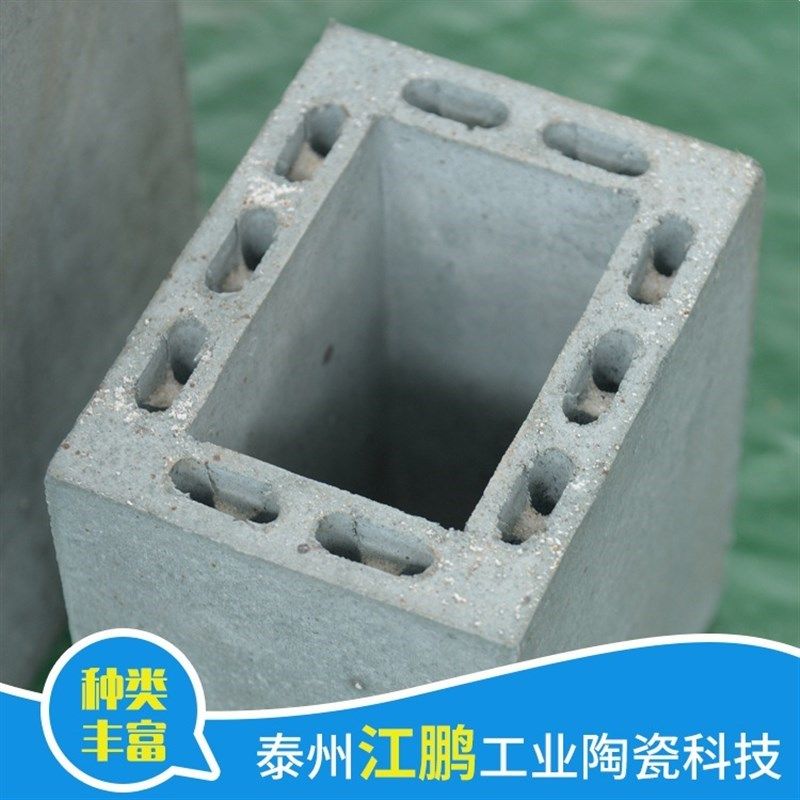 供应 工业电炉箱式炉膛 耐温马弗炉S膛 碳化硅炉膛,五金/工具,实验电炉,淘宝优惠券,粉丝福利购,淘宝优惠卷