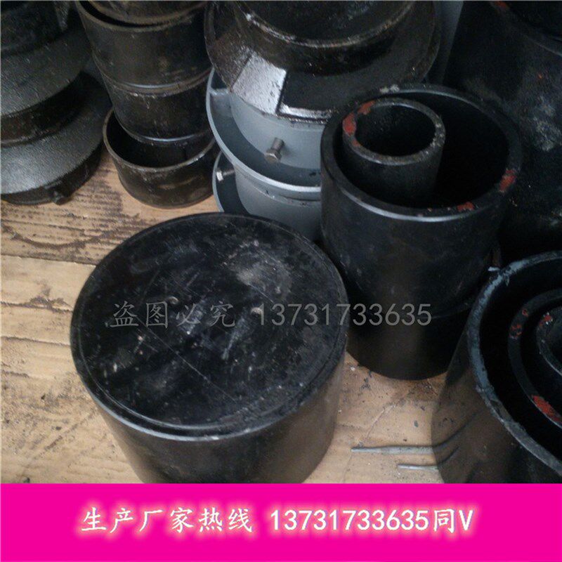 04s301建筑铸铁钢制碳钢不锈钢清扫口DN100DN200RDN150可焊接国标