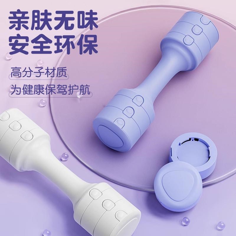 家用锻炼哑铃女士健身器材可调节C重量宿舍套装运动亚铃男士练臂