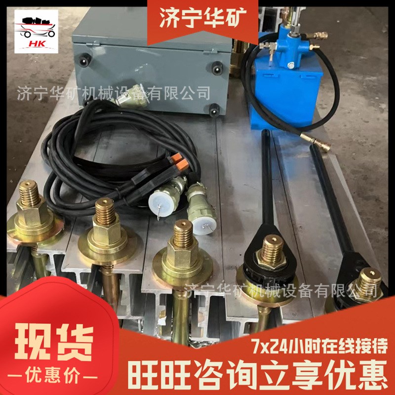 DLQ-710*1360皮带硫化机 矿D用输送带硫化机 保持恒温皮带硫化机