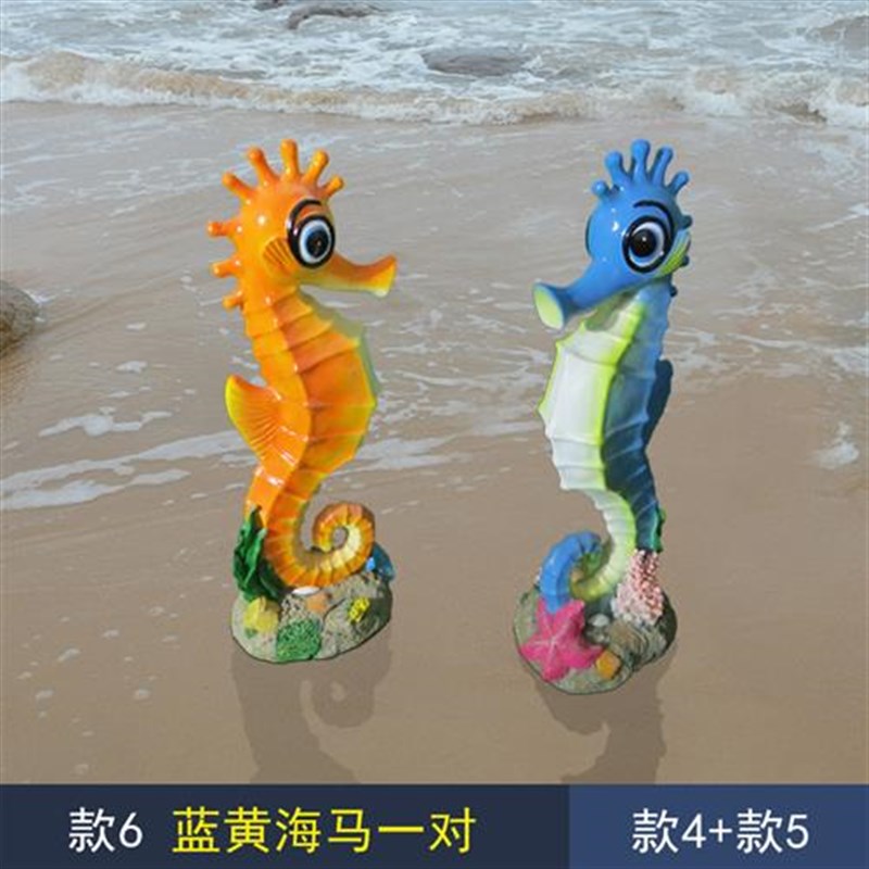 海豚雕塑鲸鱼玻璃钢摆件商场沙z滩水池海洋馆美人鱼贝壳海螺装饰
