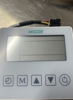 四季沐歌热泵显示屏130800N07000137