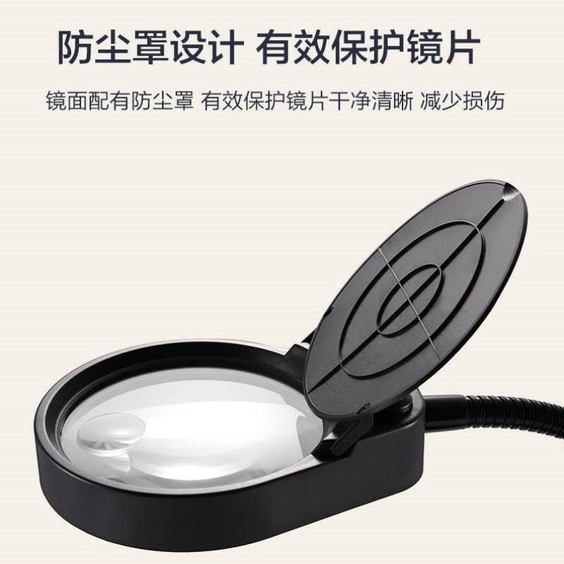 金恩可调节led灯台式放大镜10倍20倍高清N高倍老人阅读电子钟表维
