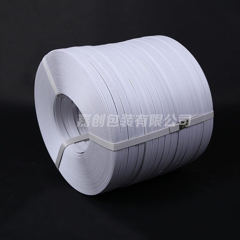 pp打包带高强打包带 白色20KG 1500N拉力手用打包带 Xpp手工打包,五金/工具,密封件,淘宝优惠券,粉丝福利购,淘宝优惠卷