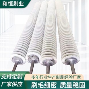 机械设备除尘毛刷o辊清洗机茶叶机多功能抛光防尘刷辊缠绕植毛