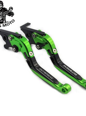 适用雅马哈XSR155 XSR700 XSR900 改装刹车离合拉W杆手把牛角配件