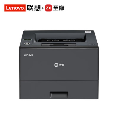 联想（Lenovo）国产系列G336DNPLUS A4黑白激光打印机 适配麒麟 统信等国产主流系统 自动双面打印 33页/分钟