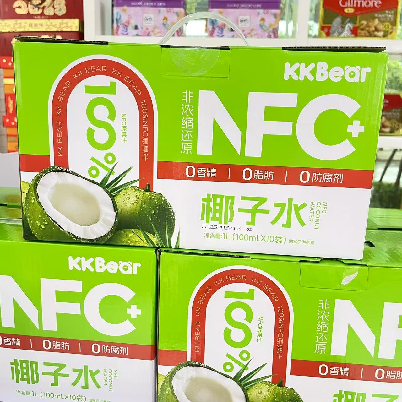 香港超友味NFC椰子水1L礼盒装夏季解渴饭后饮料0香精0脂肪0防腐剂