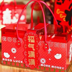 2026年货福气满满亚克力零食大礼盒滋补品坚果饼干混合过年伴手礼