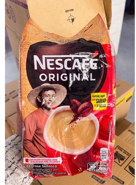 NESCAFE Original Coffee philippine菲律宾雀巢咖啡经典原味