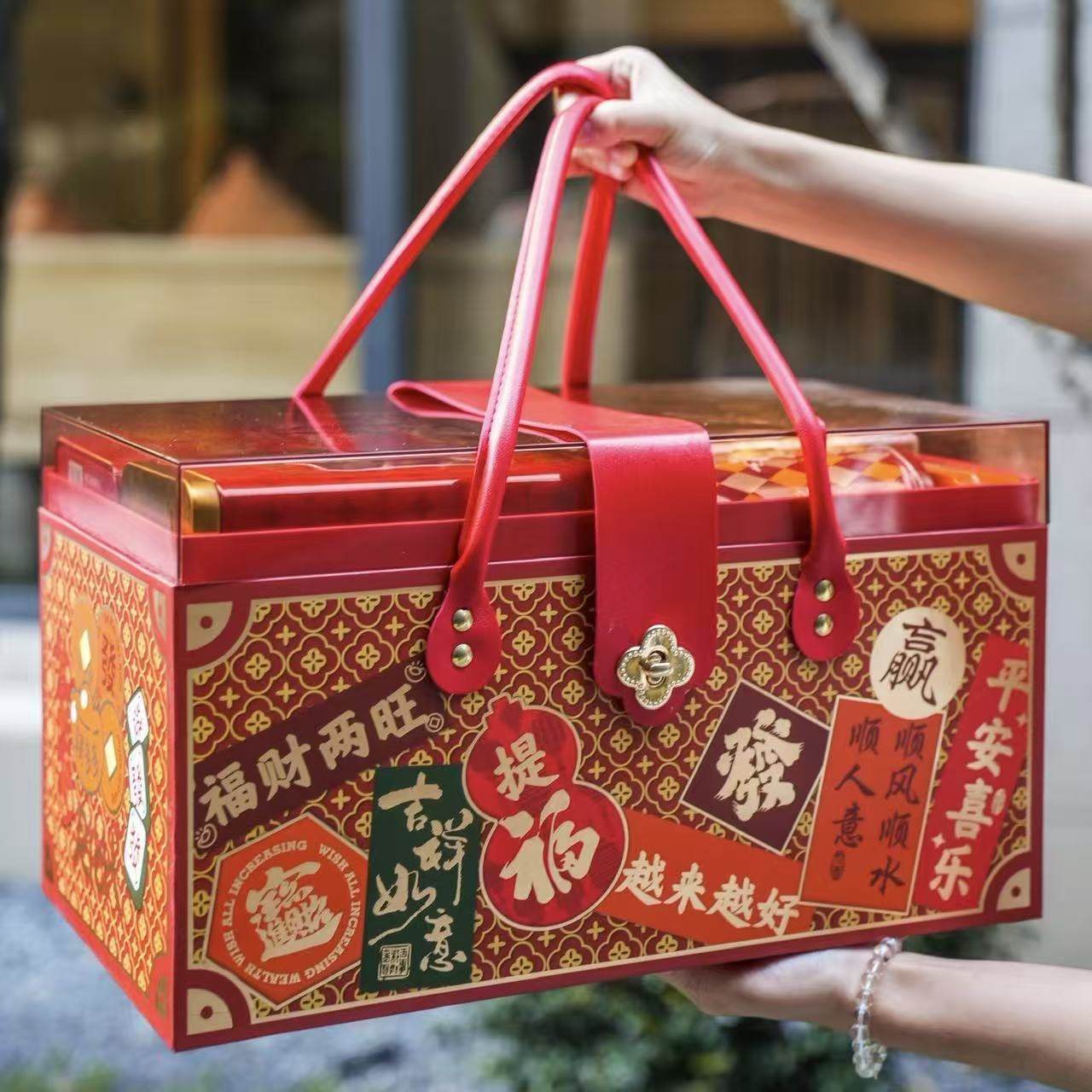 年货礼盒春节送长辈朋友伴手礼公司年会员工福利礼品零食大礼包,节庆用品/礼品,春节礼盒,淘宝优惠券,粉丝福利购,淘宝优惠卷