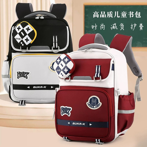 2026新款儿童书包轻便减负护脊