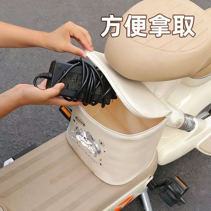 电瓶车充电器大容量防水电动车置物兜多功能车载储物收纳袋