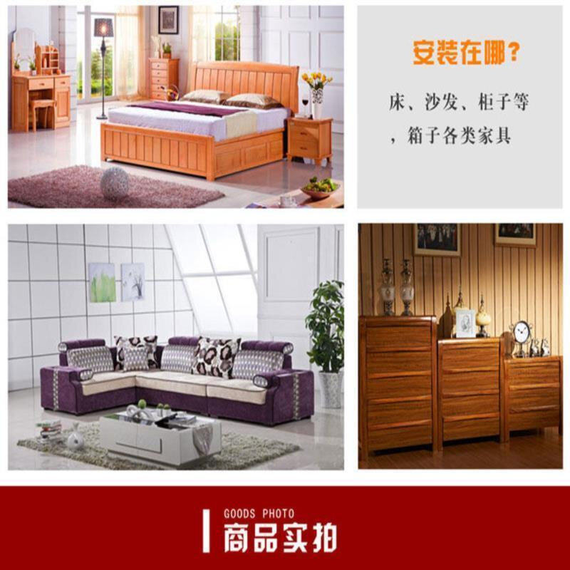 加厚床铰链床挂钩床插床扣床关铰家具五金配件连接件实木床固定件