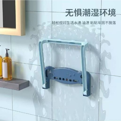 厕所壁挂可折叠洗脸盆收纳架卫生间免打孔多用落地塑料盆放置架子