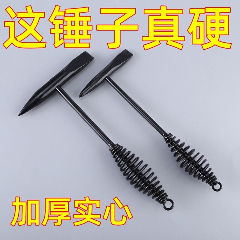 焊工防震弹簧柄扁头钳工锤电工清理焊渣除锈专用电焊敲渣锤
